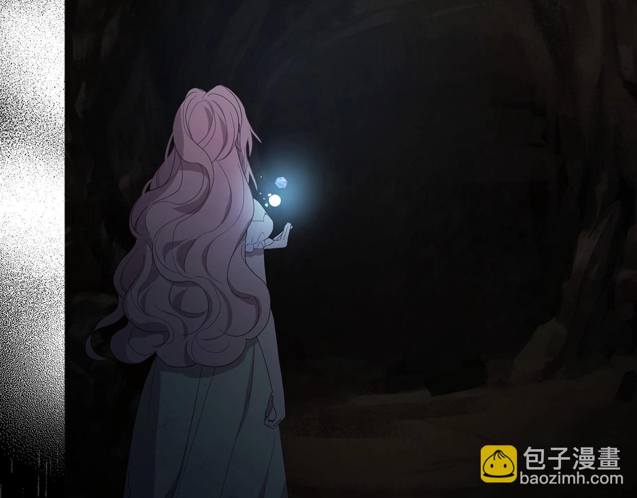 第105话 魔力结界11
