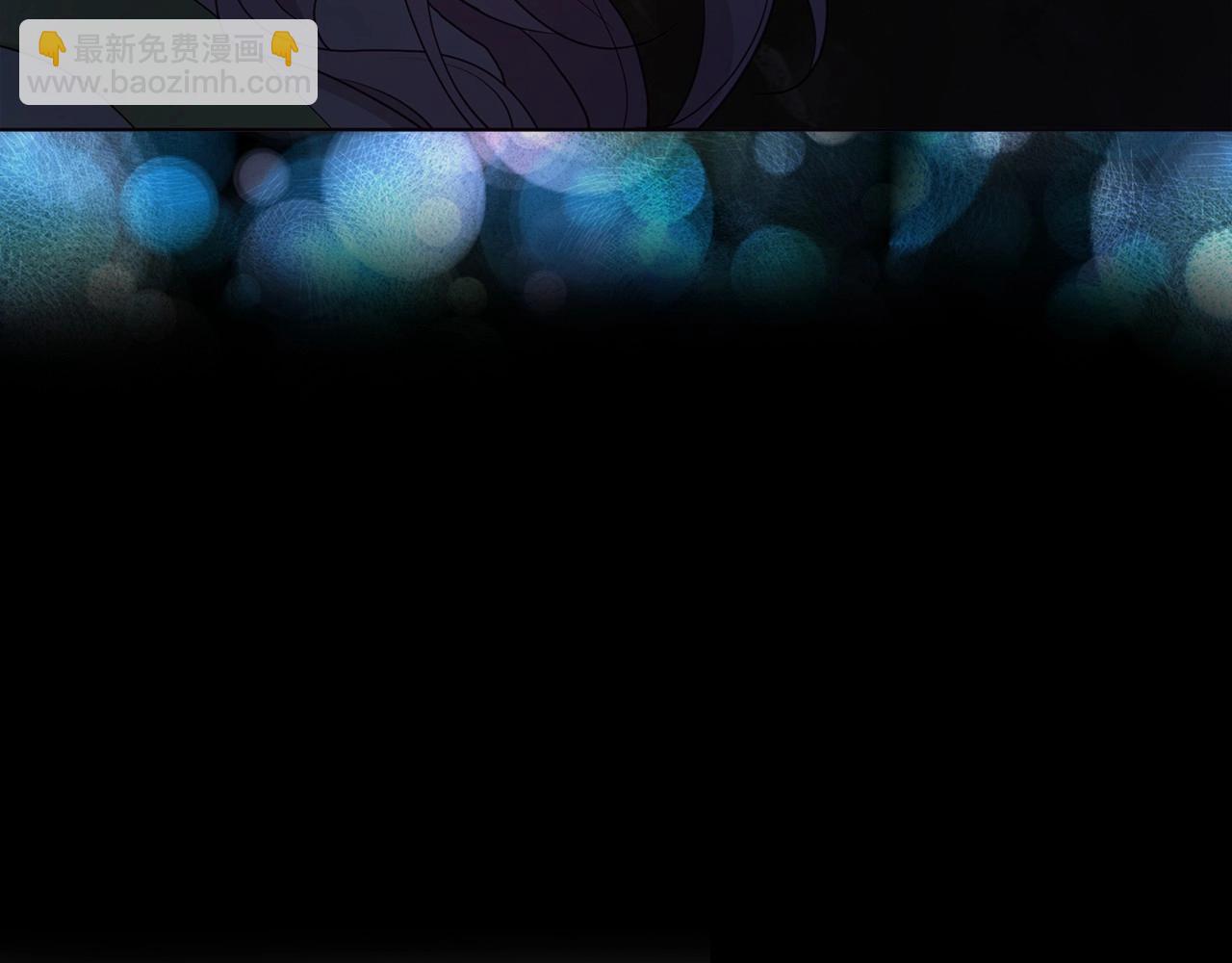 第105话 魔力结界110