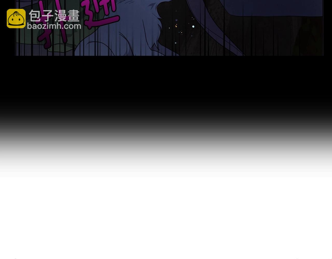 第105话 魔力结界115
