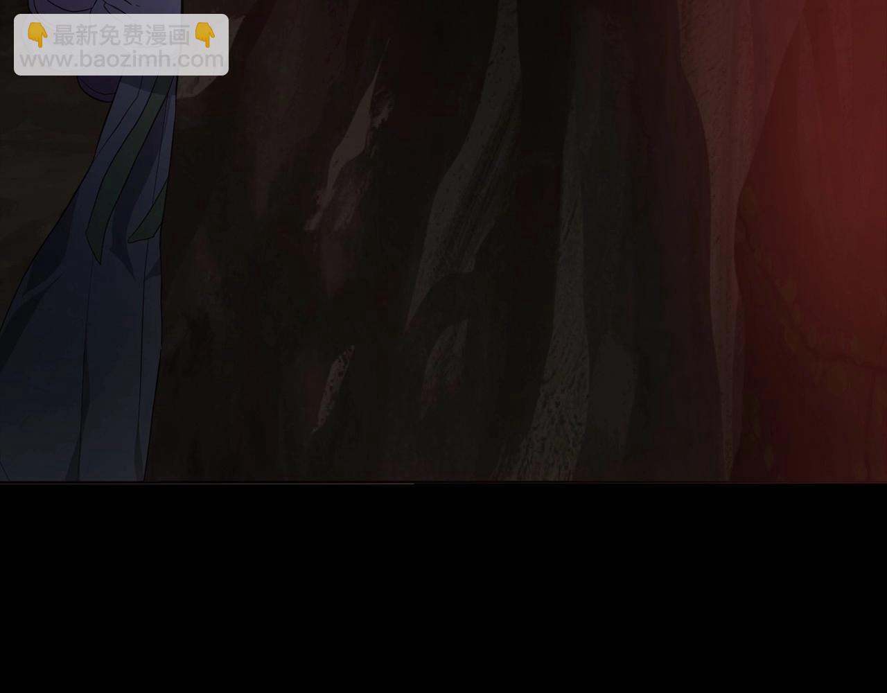 第105话 魔力结界117