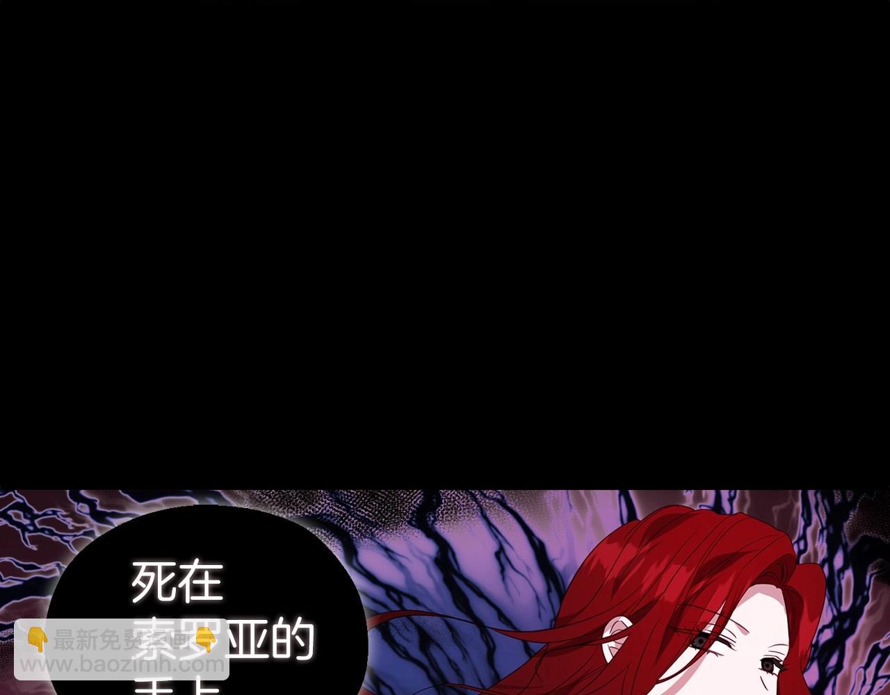 第105话 魔力结界125