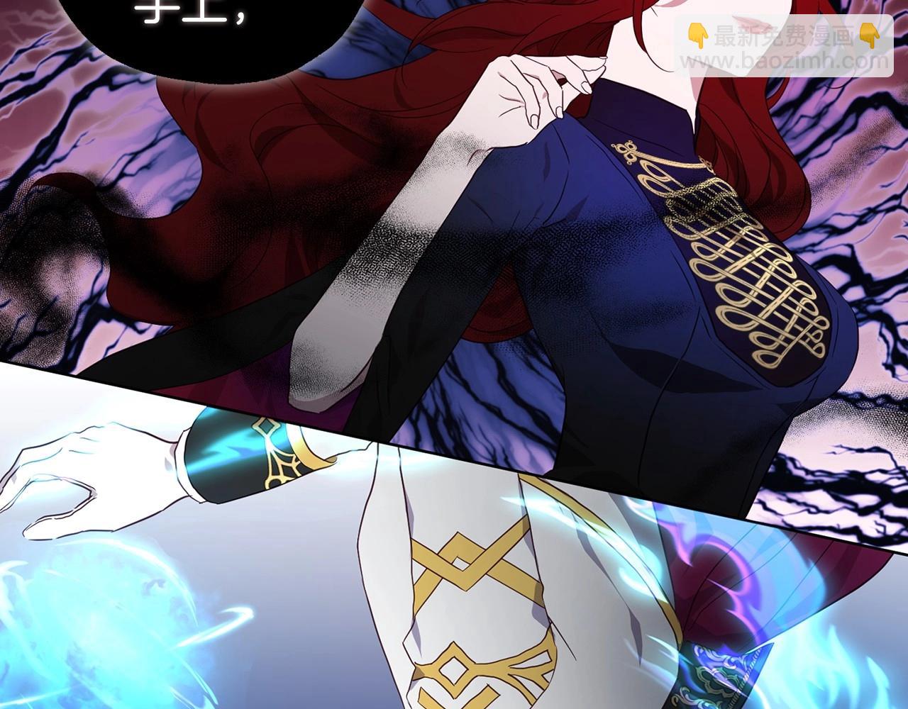 第105话 魔力结界126