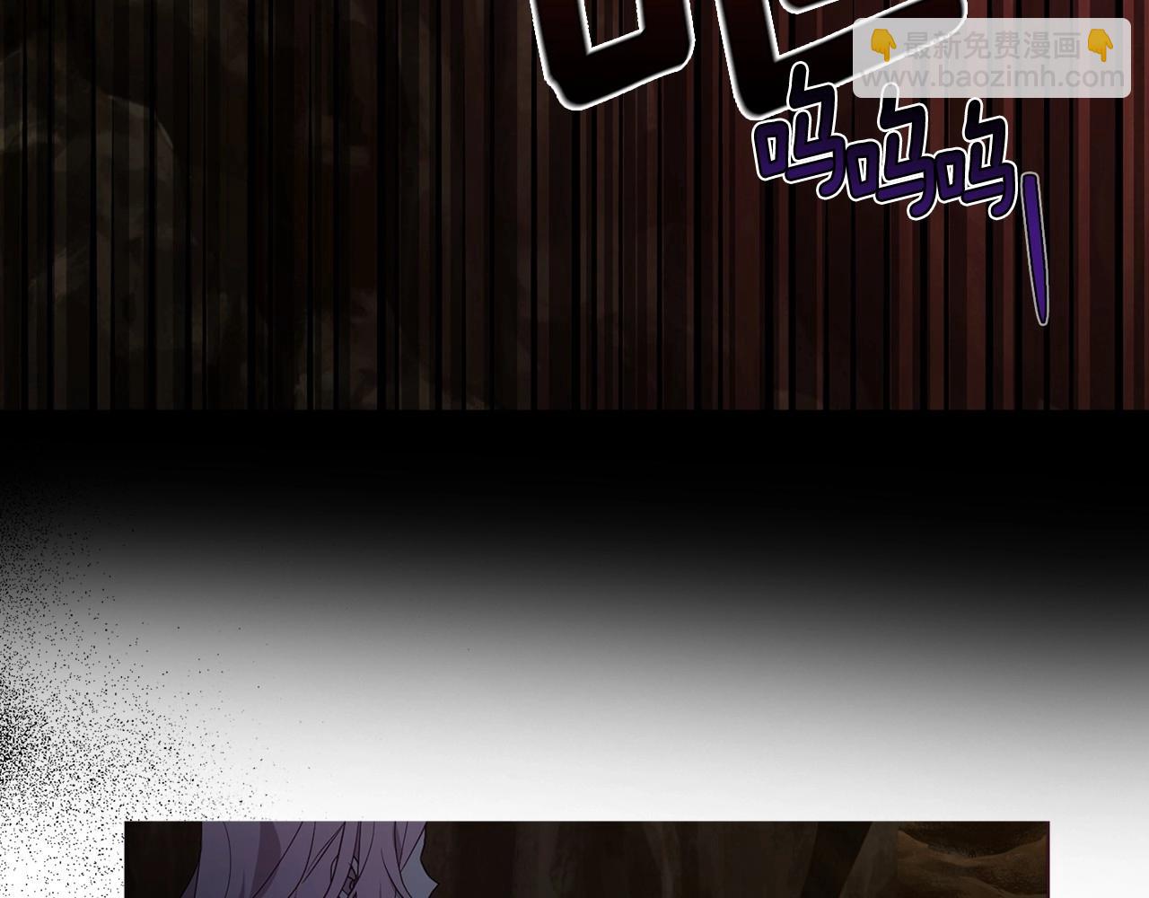 第105话 魔力结界139