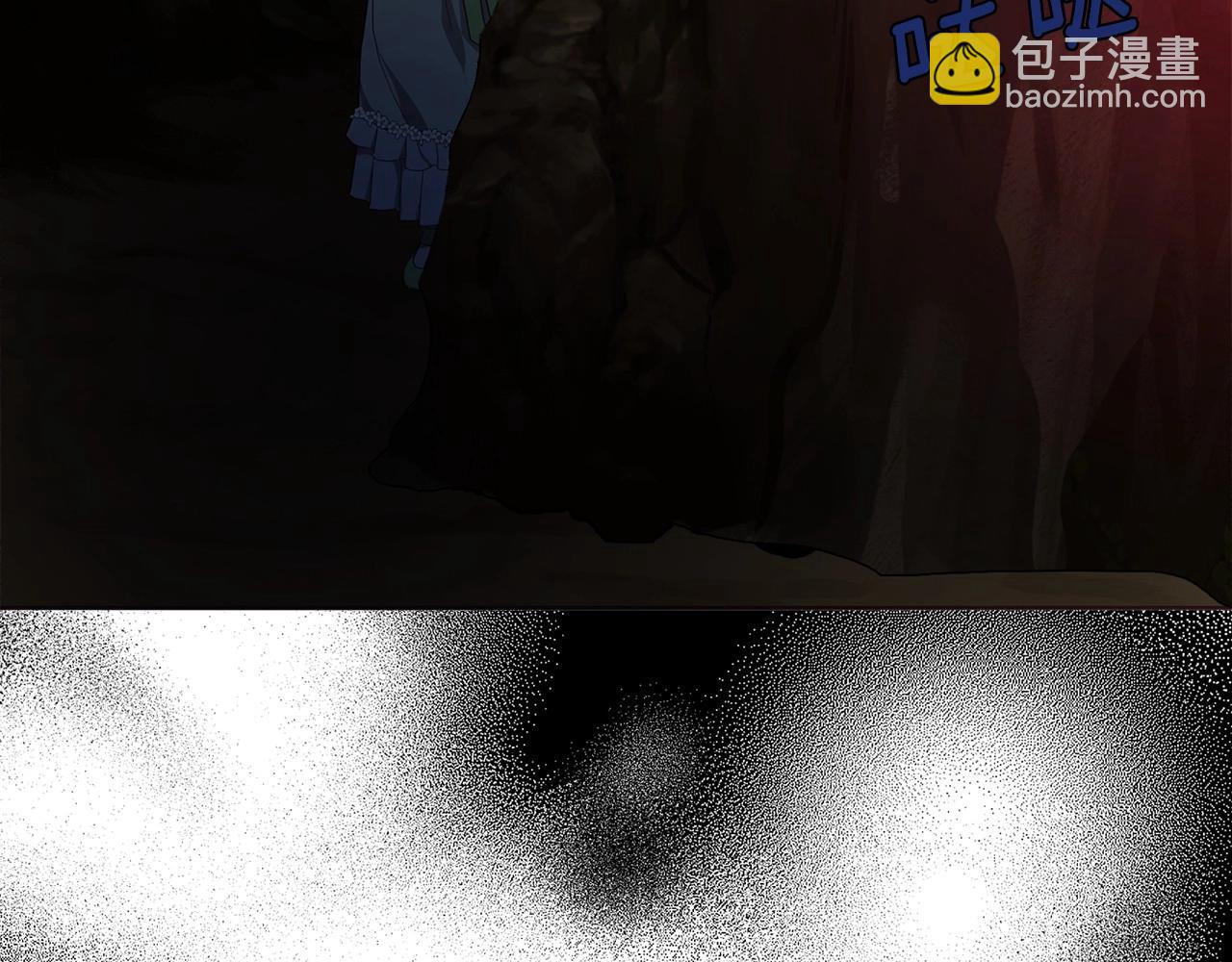 第105话 魔力结界143