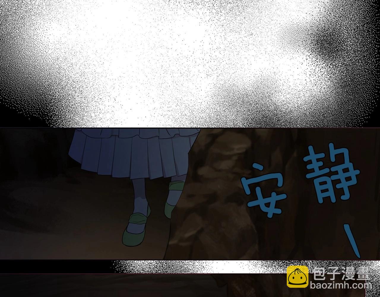 第105话 魔力结界144