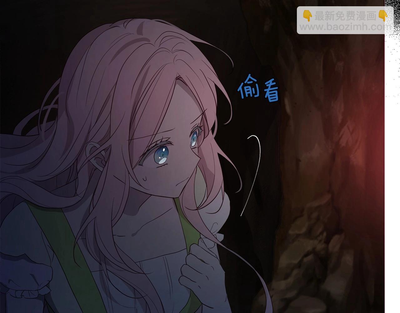 第105话 魔力结界145