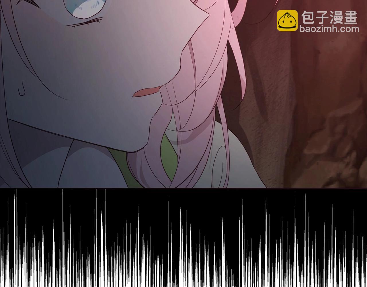 第105话 魔力结界147