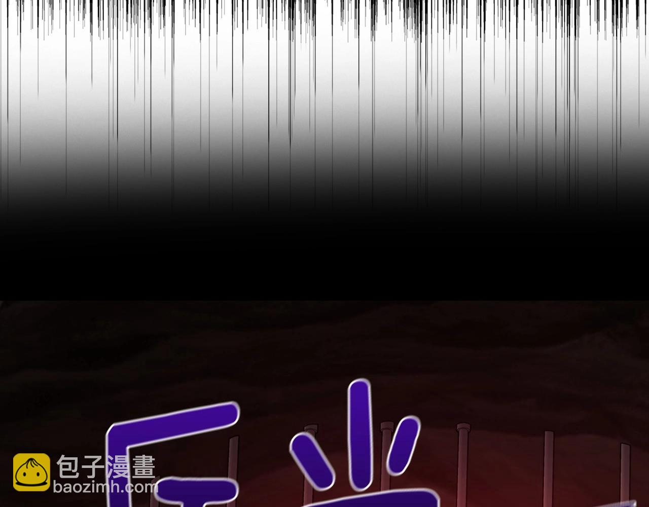 第105话 魔力结界148
