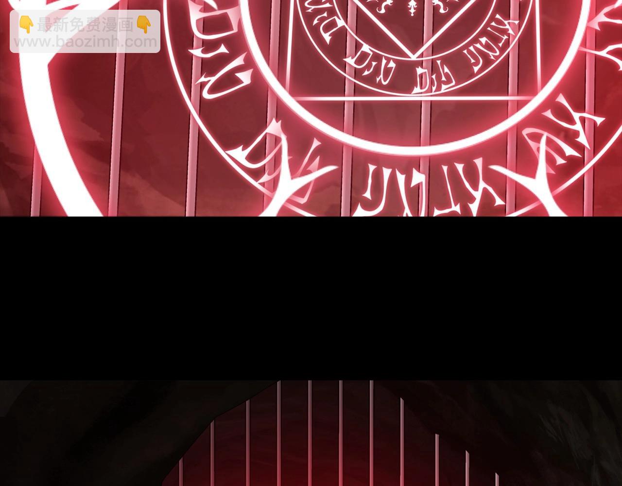 第105话 魔力结界150