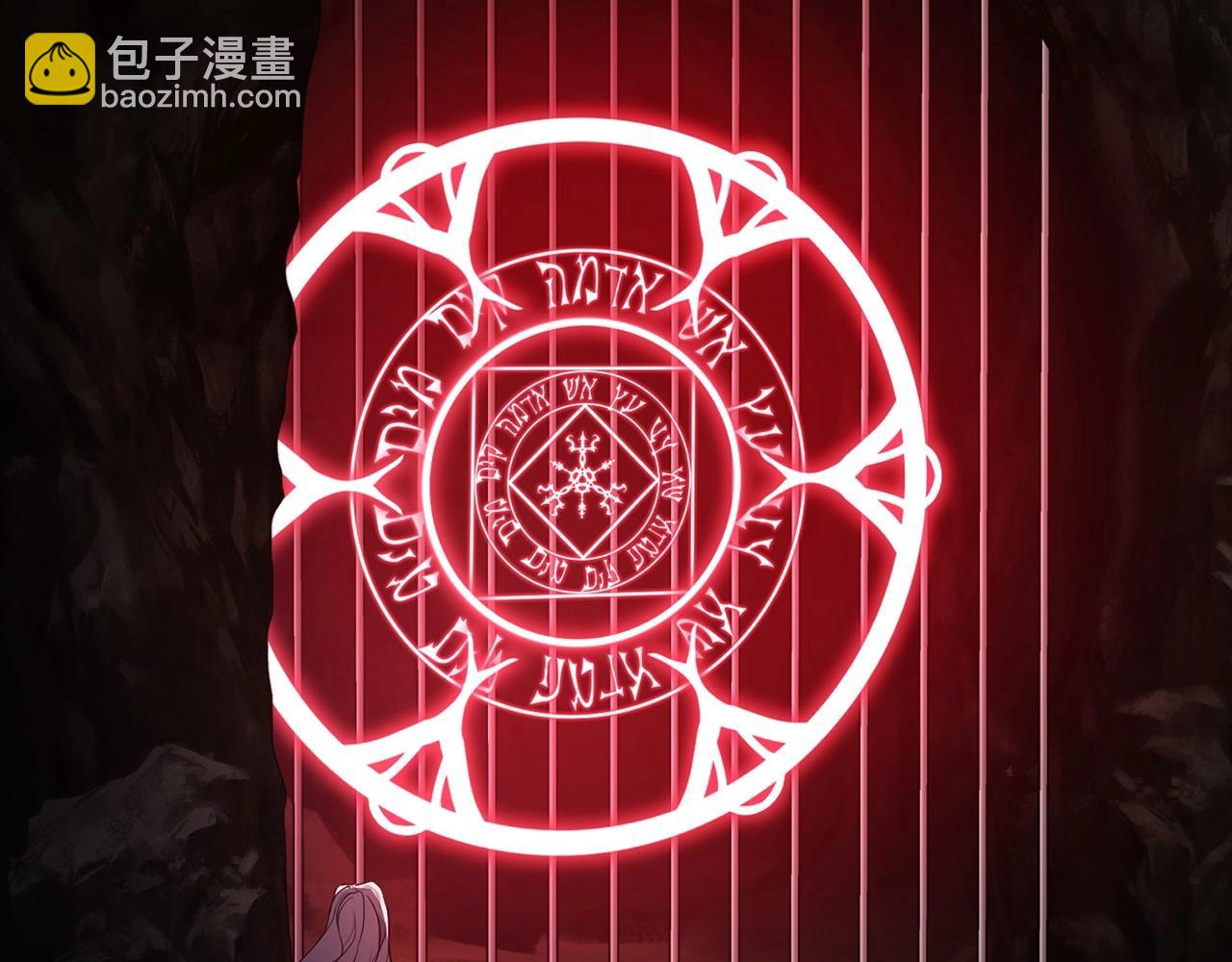 第105话 魔力结界151