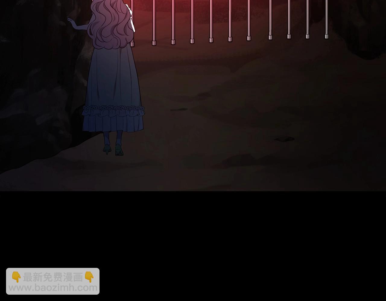 第105话 魔力结界152