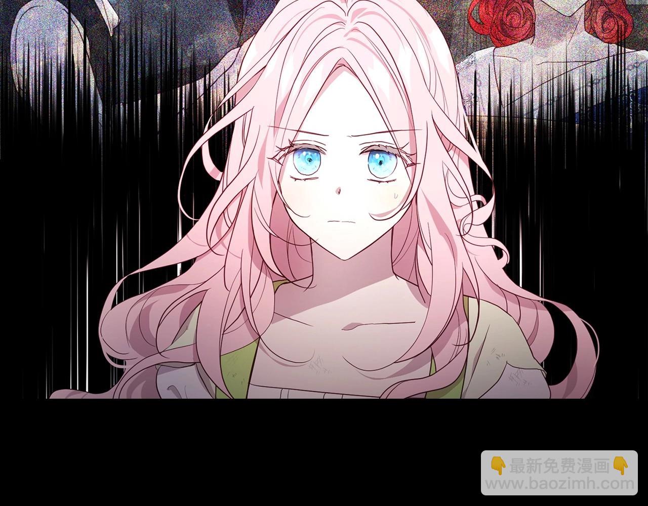 第105话 魔力结界21