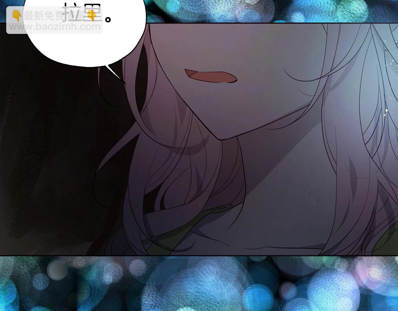 第105话 魔力结界34