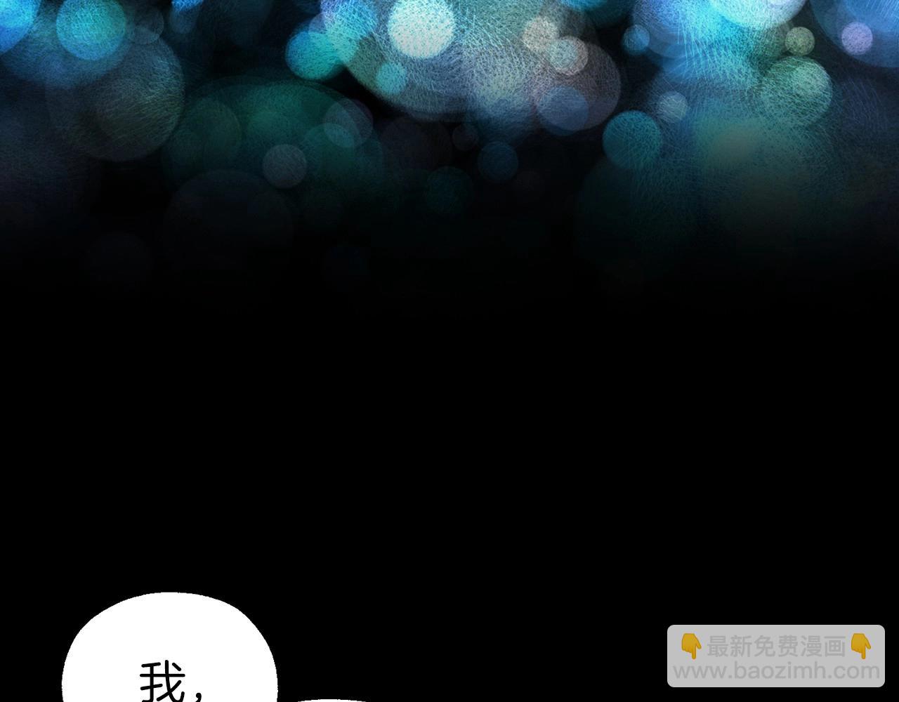 第105话 魔力结界35