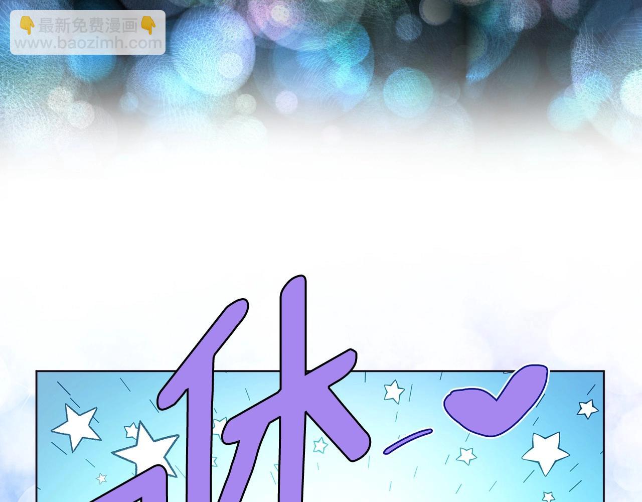 第105话 魔力结界41