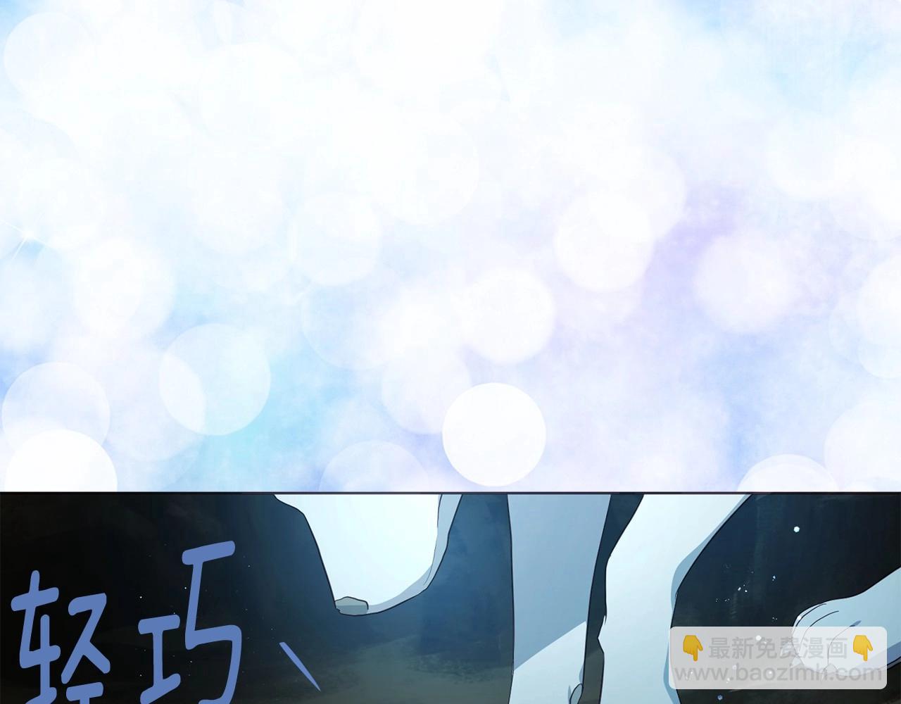 第105话 魔力结界43