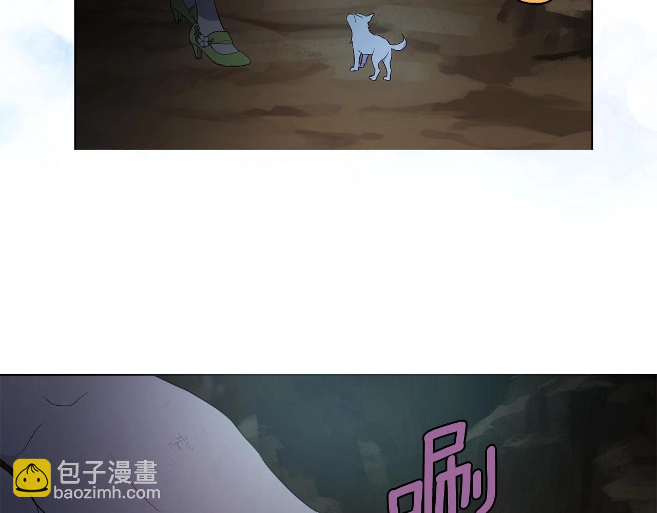 第105话 魔力结界47