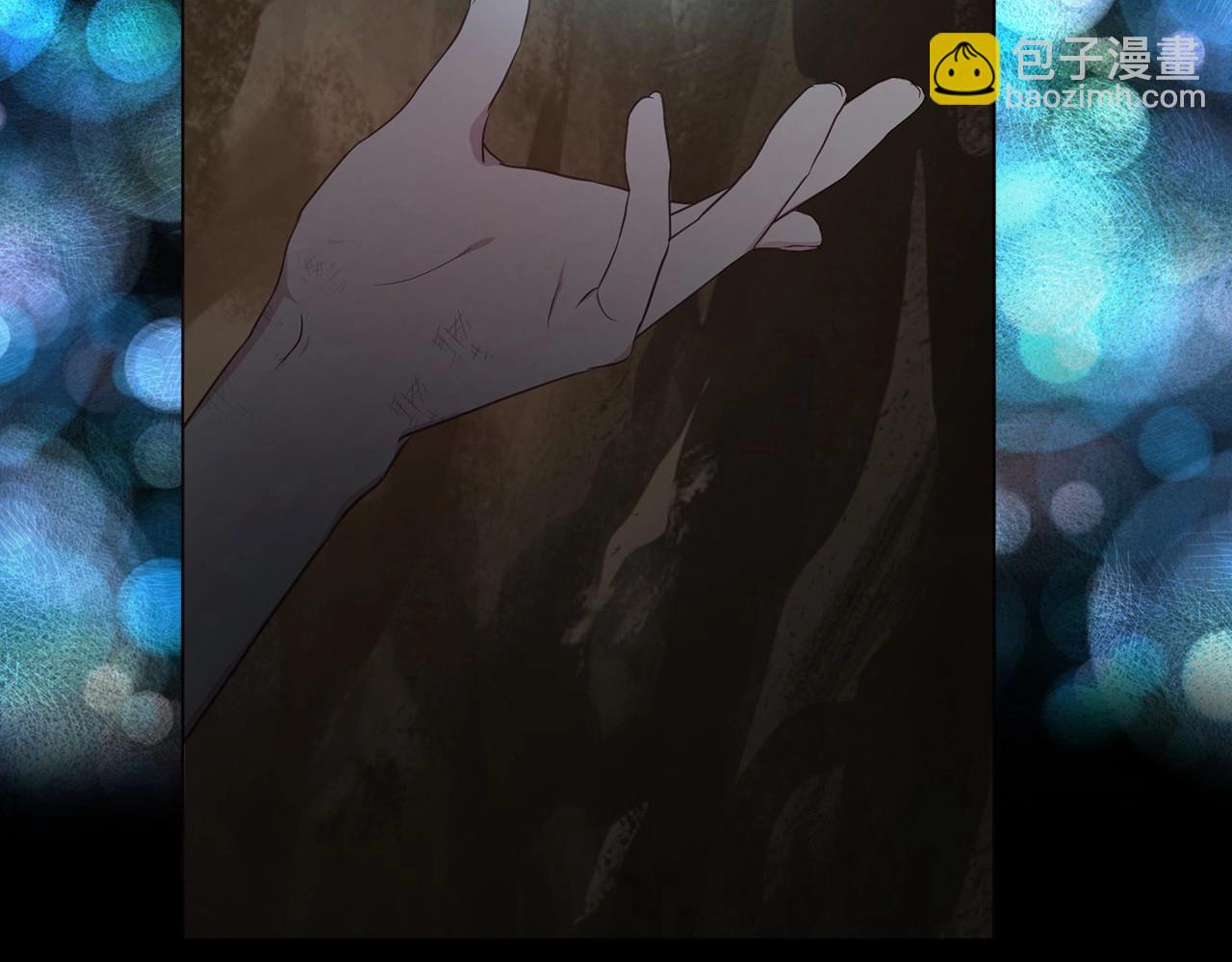 第105话 魔力结界5
