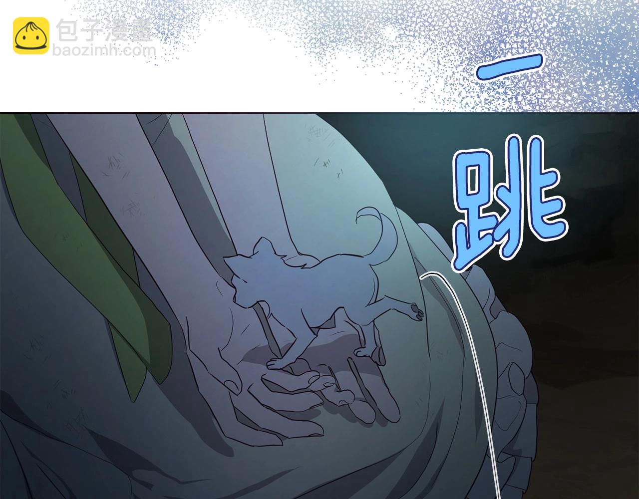 第105话 魔力结界54