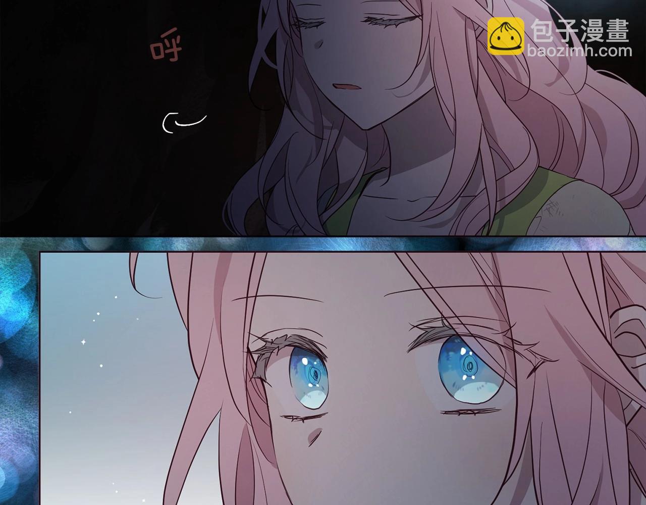 第105话 魔力结界62