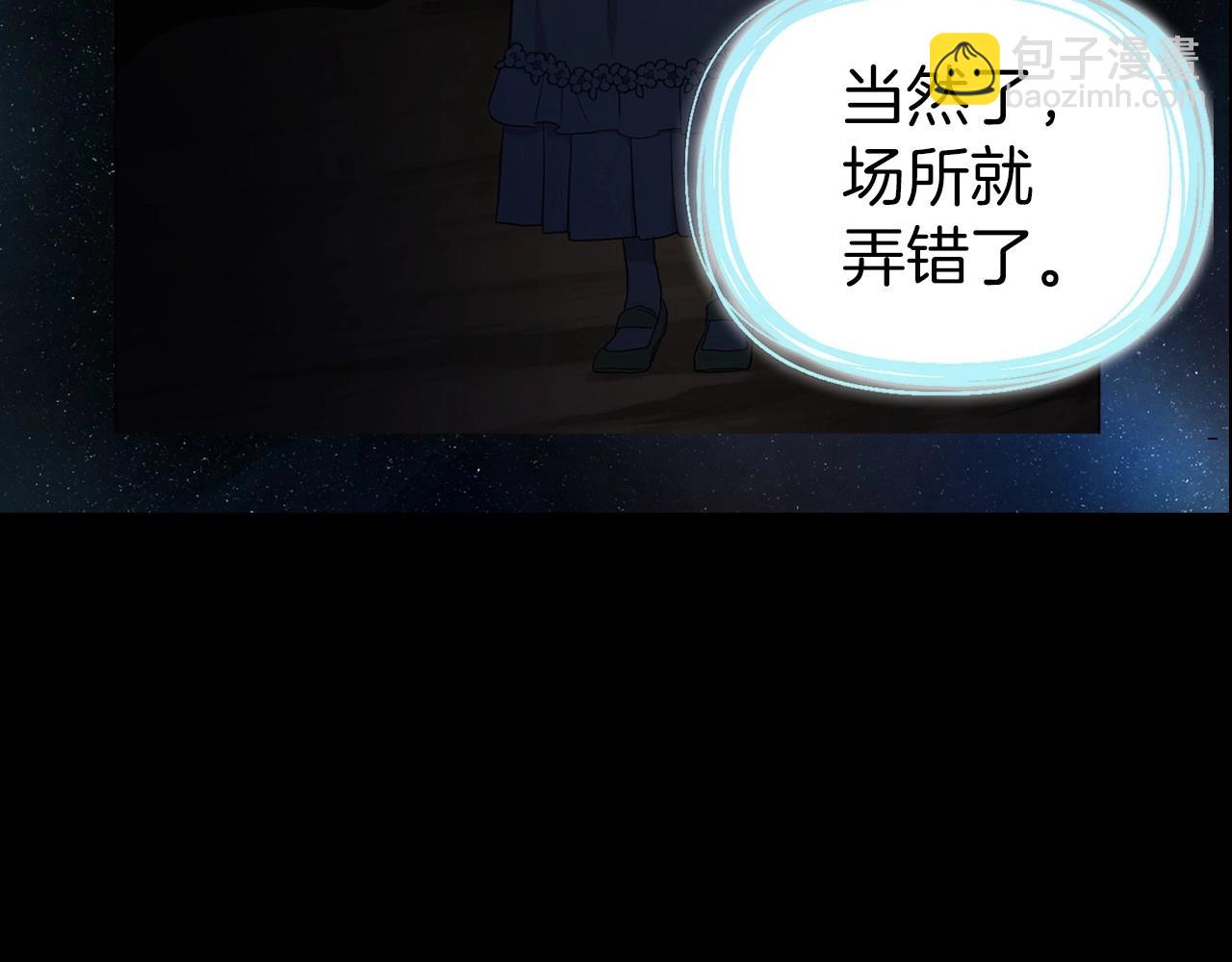 第105话 魔力结界70