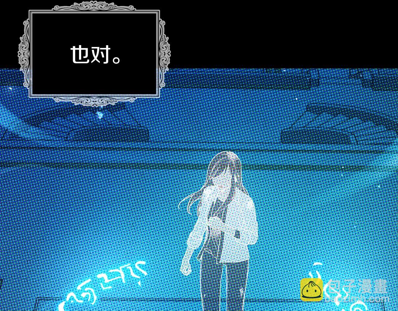 第105话 魔力结界71