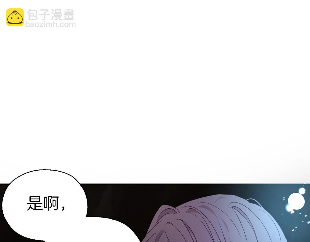第105话 魔力结界78