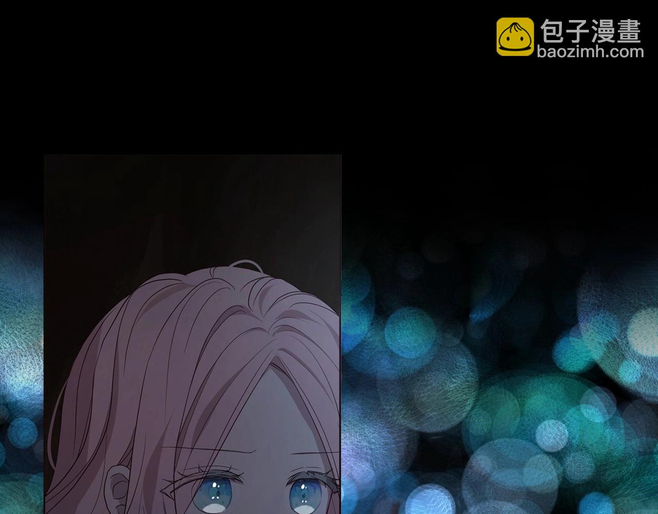 第105话 魔力结界8