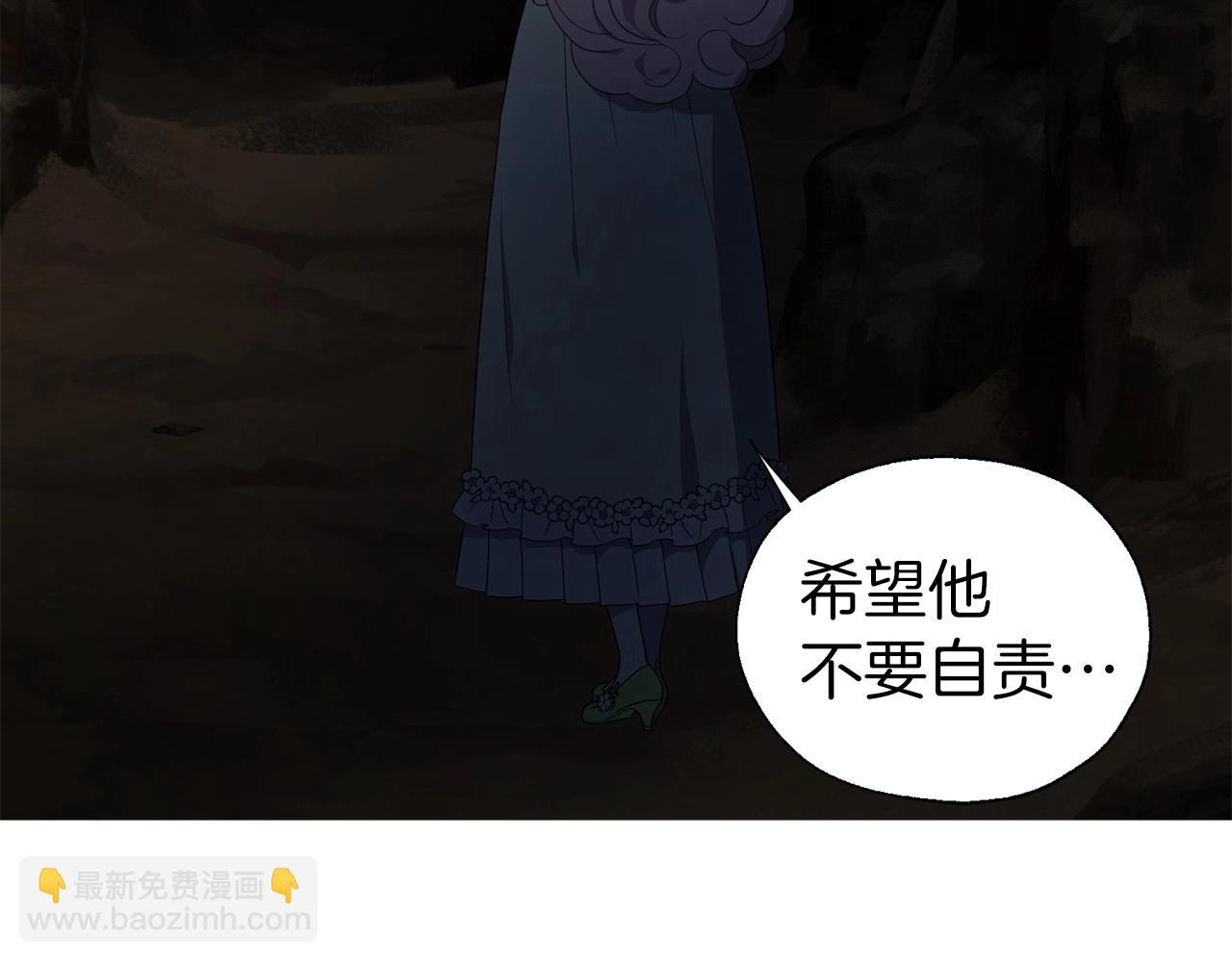 第105话 魔力结界83
