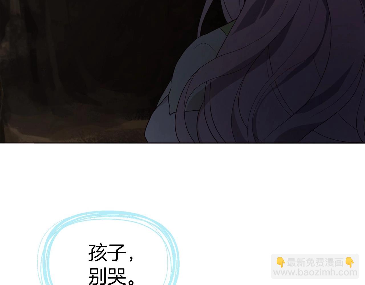 第105话 魔力结界85