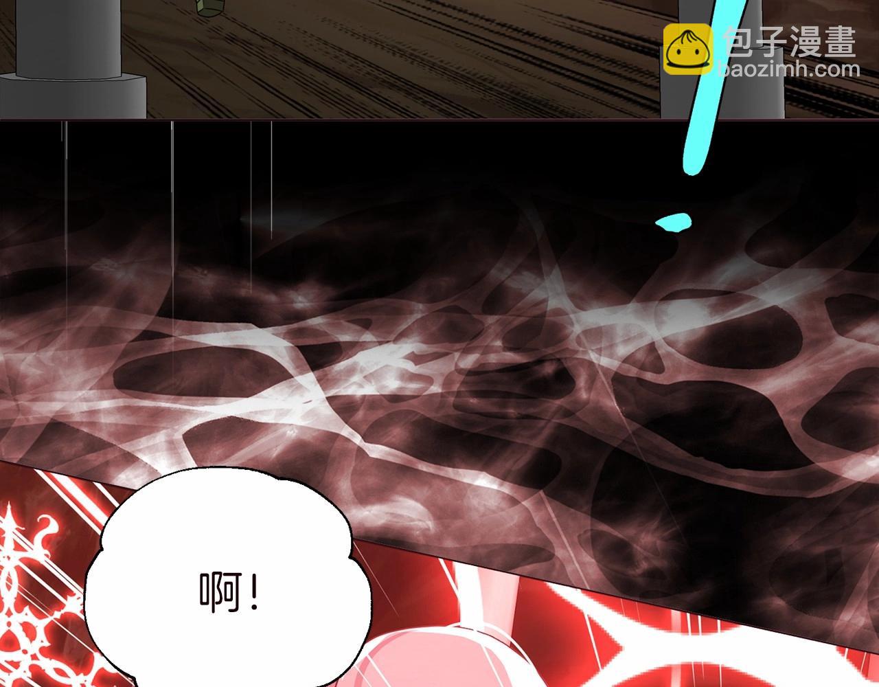 第106话 再遇116