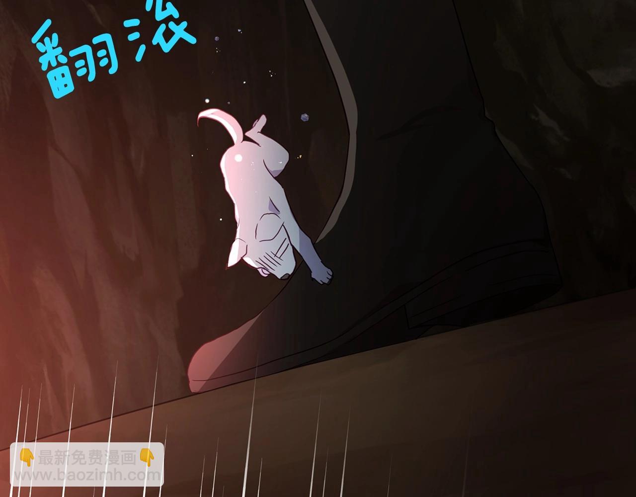 第106话 再遇124