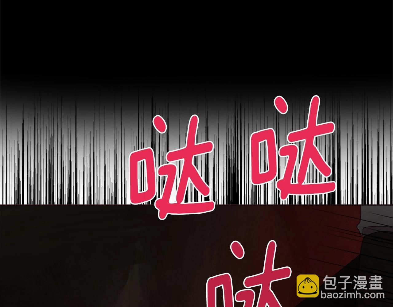 第106话 再遇126