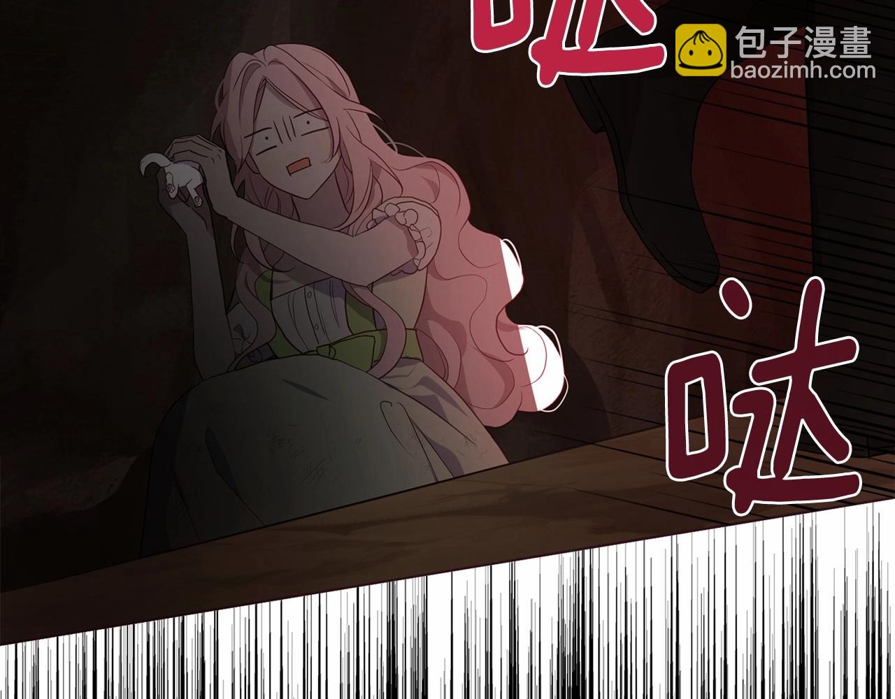 第106话 再遇127