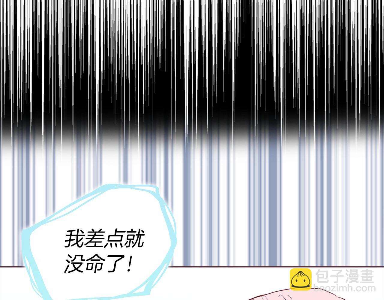 第106话 再遇128