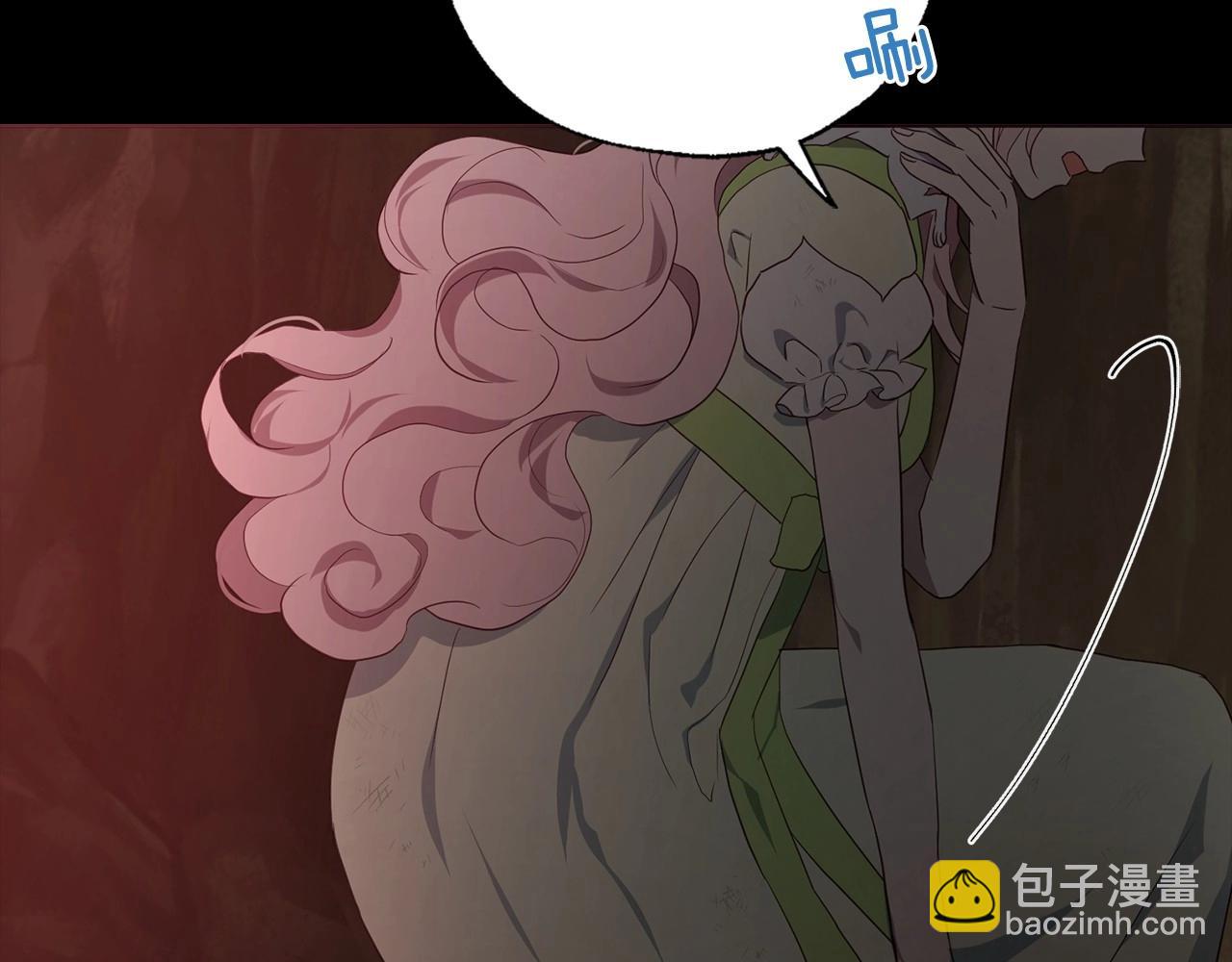 第106话 再遇138
