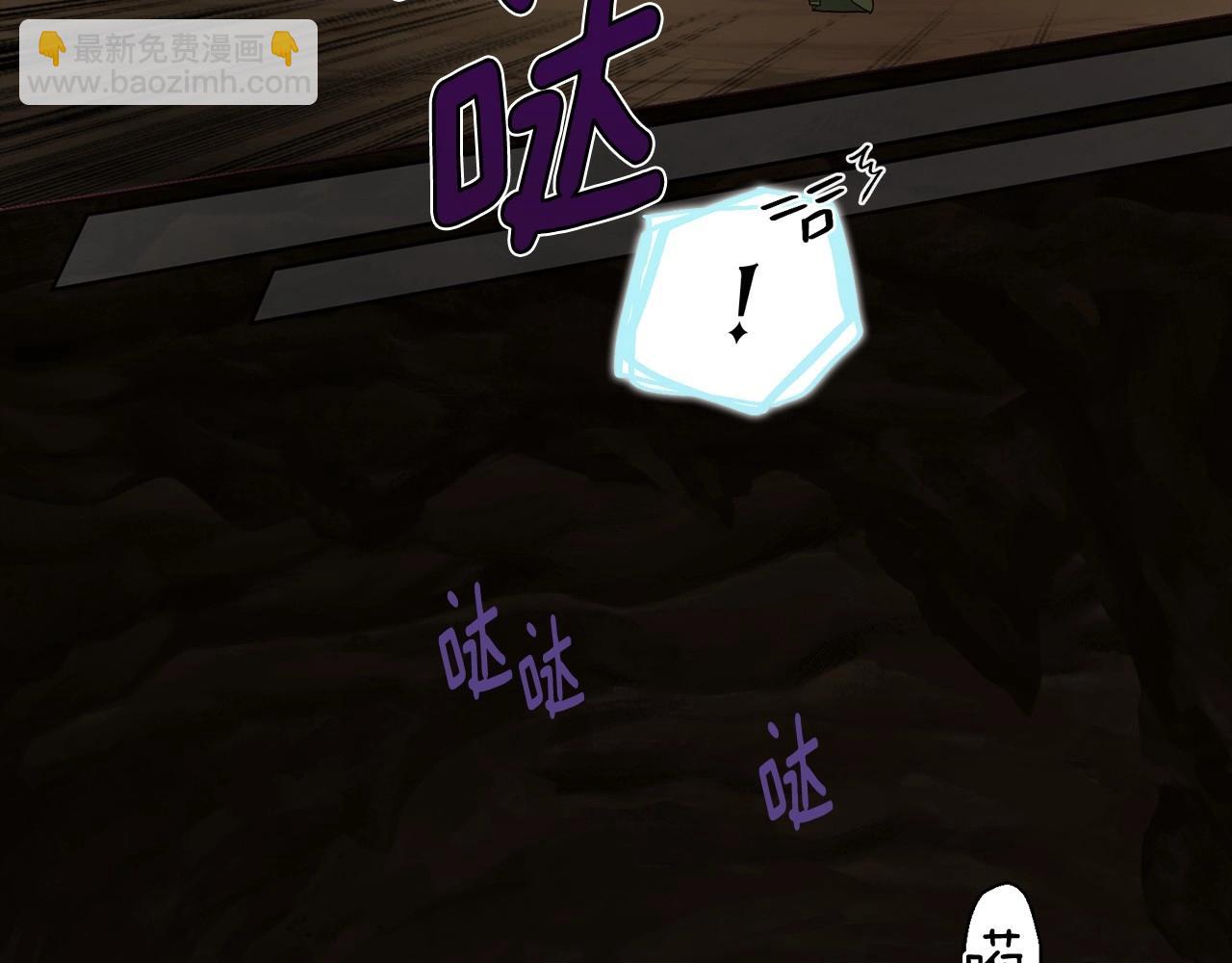 第106话 再遇140