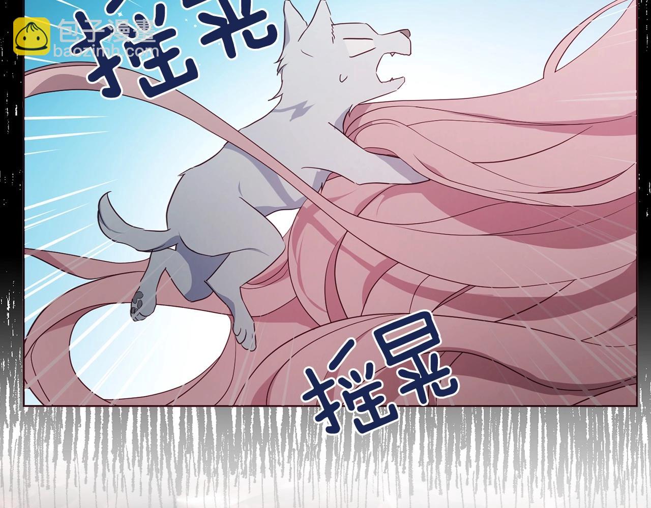 第106话 再遇144