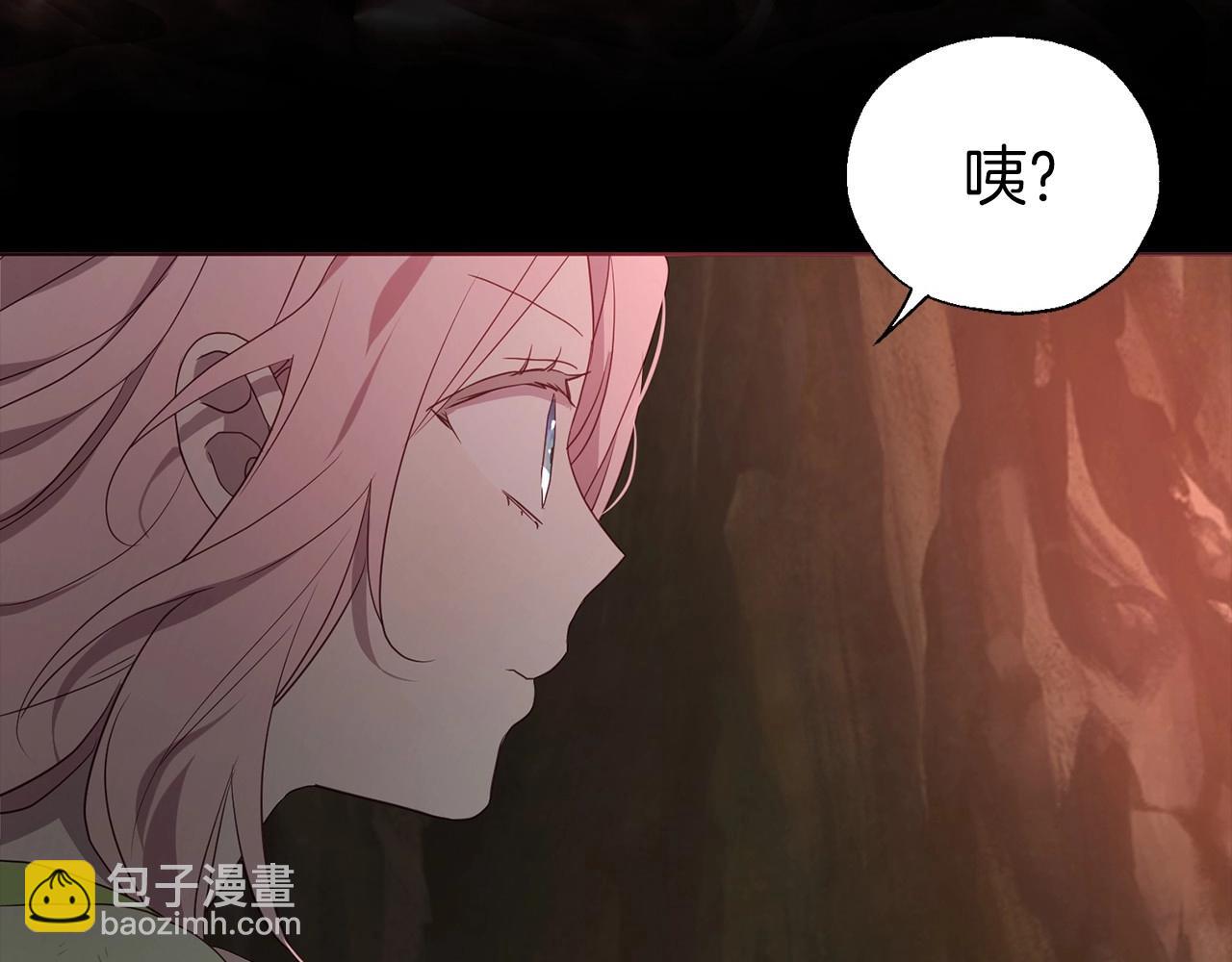 第106话 再遇147