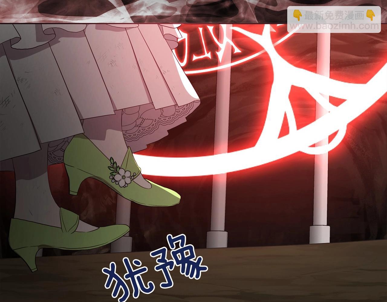第106话 再遇149