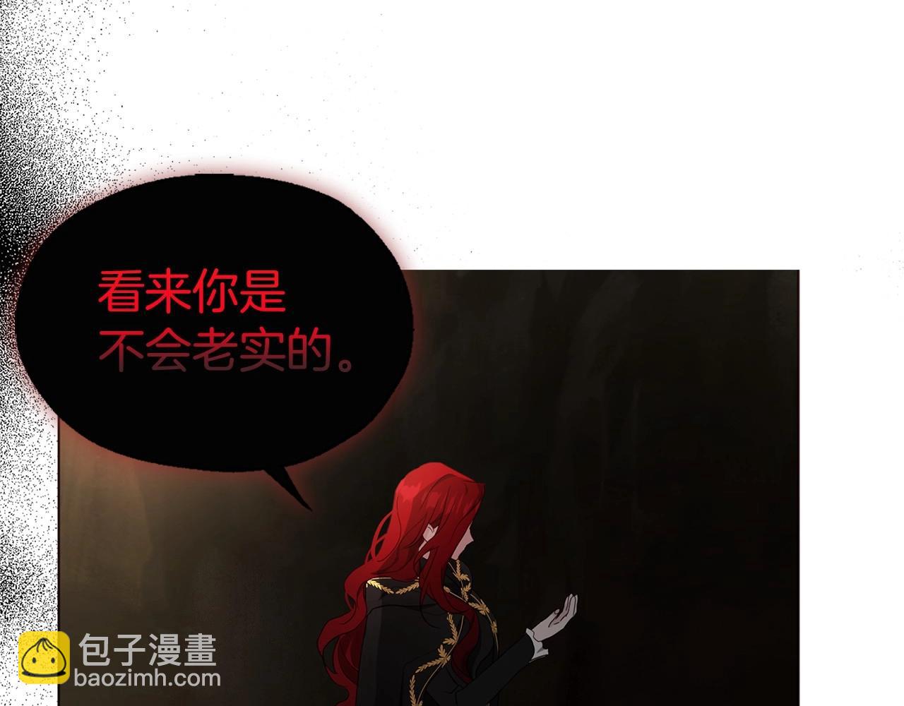 第106话 再遇15