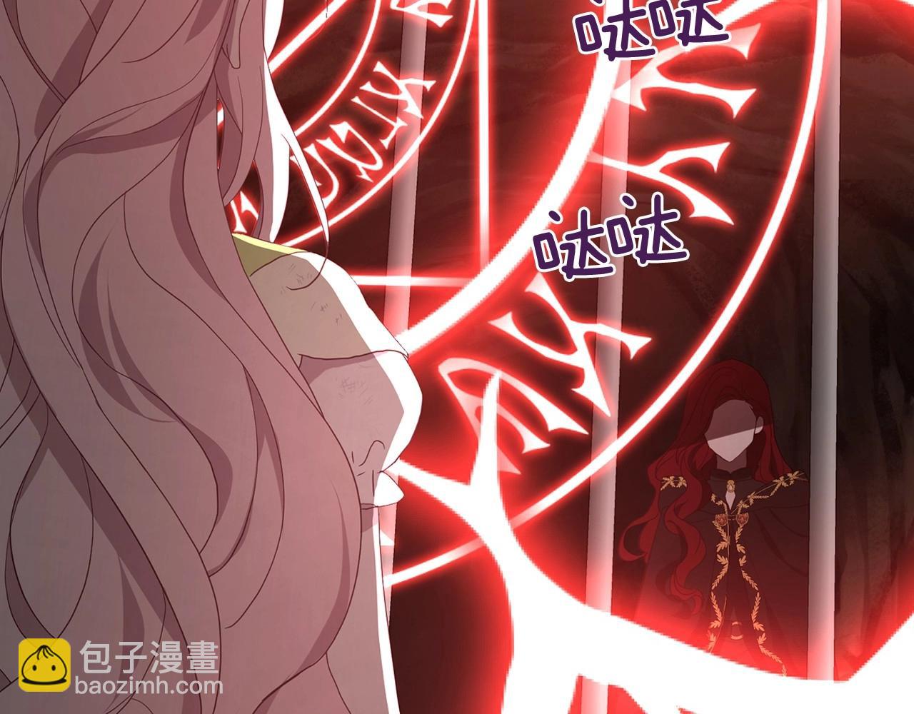 第106话 再遇151