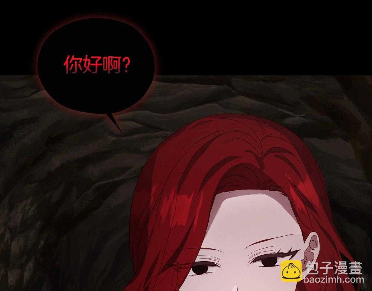 第106话 再遇153