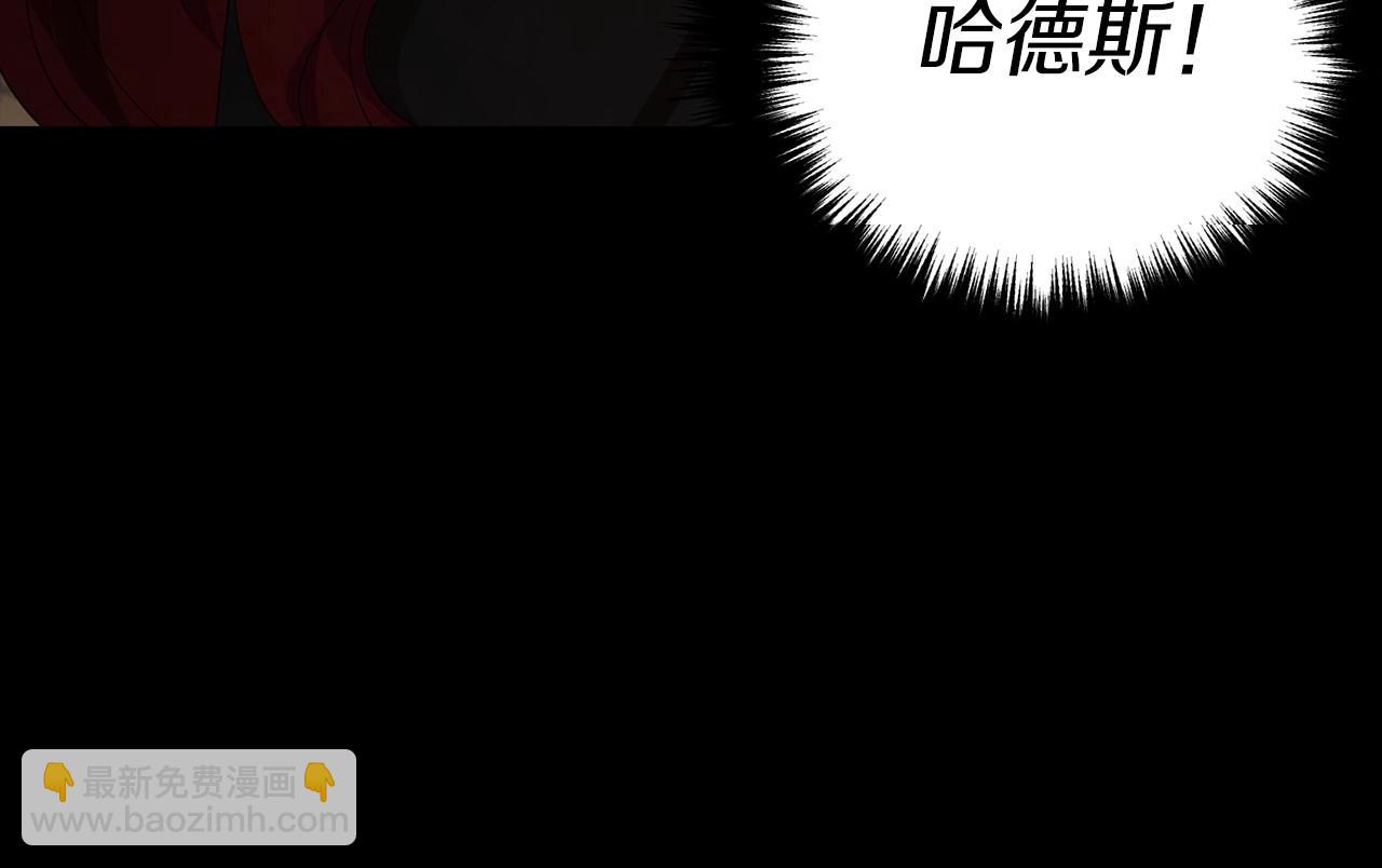 第106话 再遇155