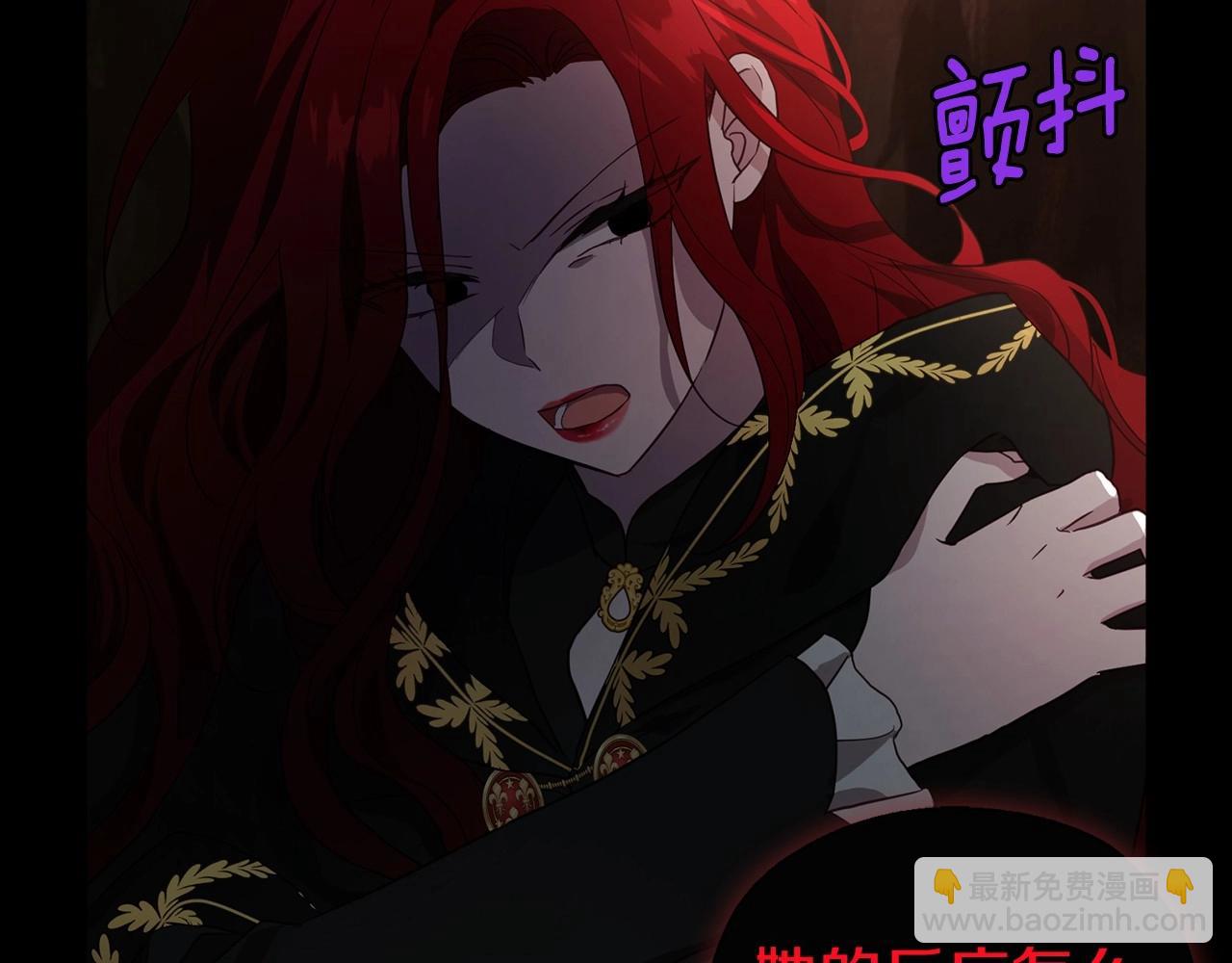 第106话 再遇23