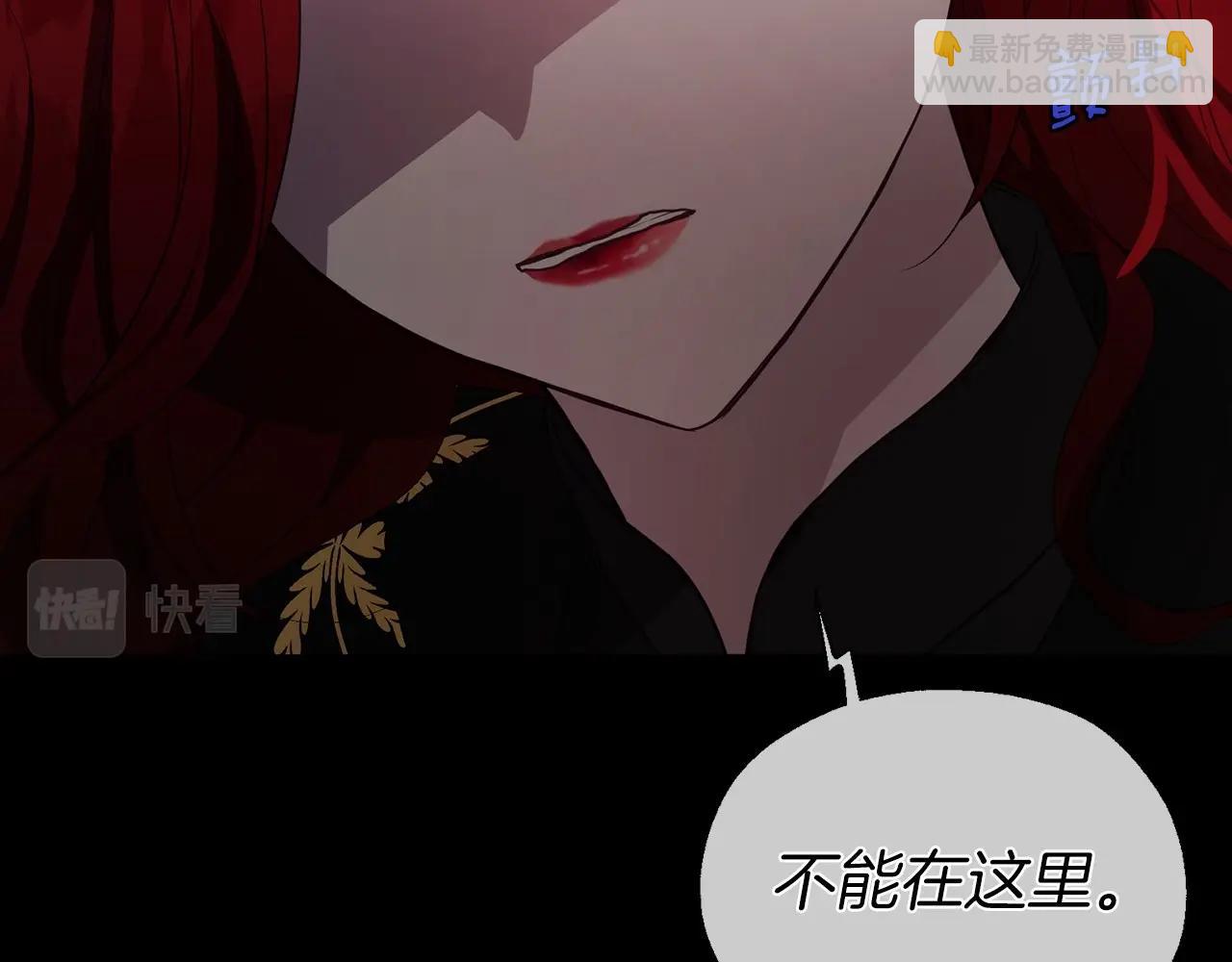 第106话 再遇25