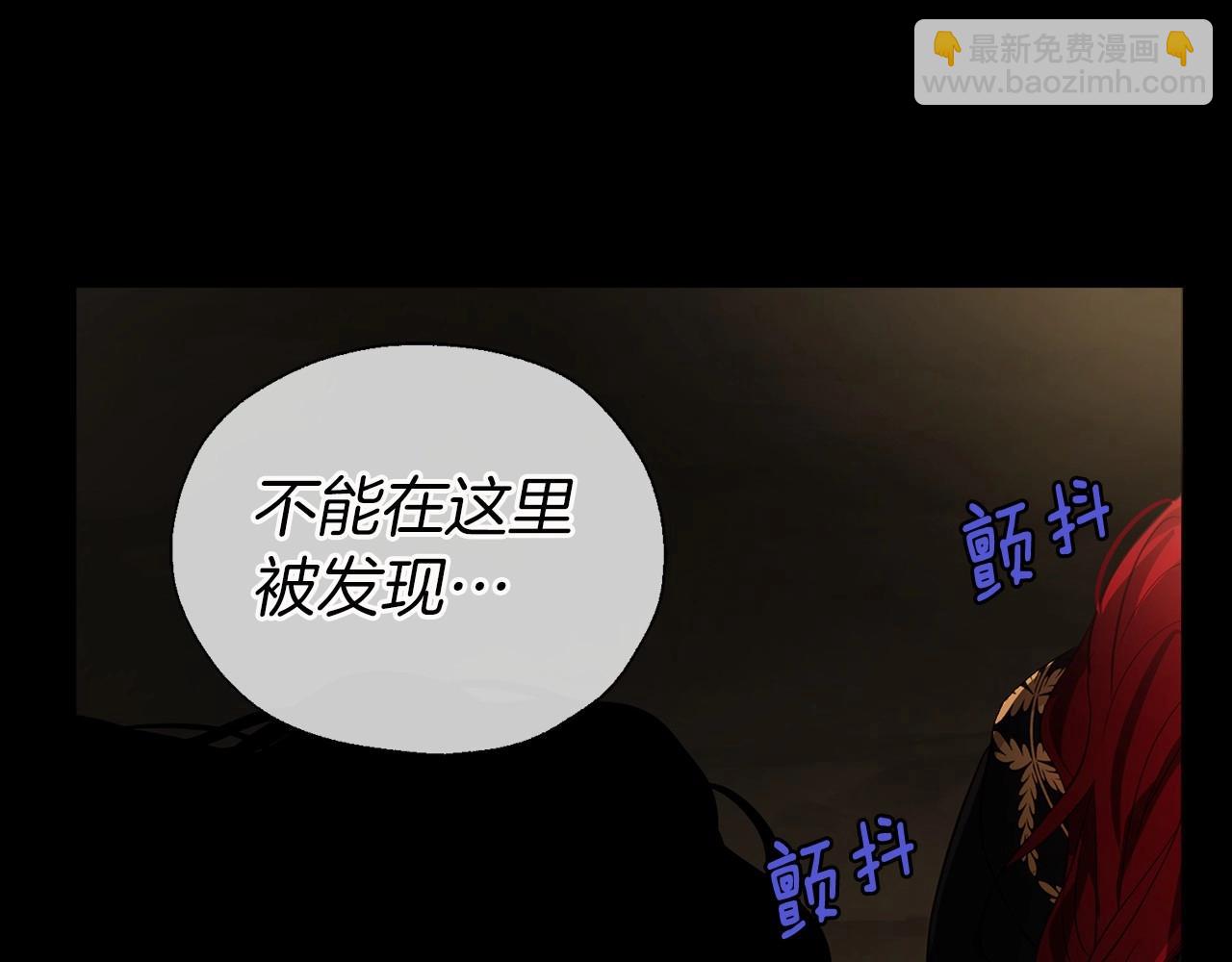 第106话 再遇27