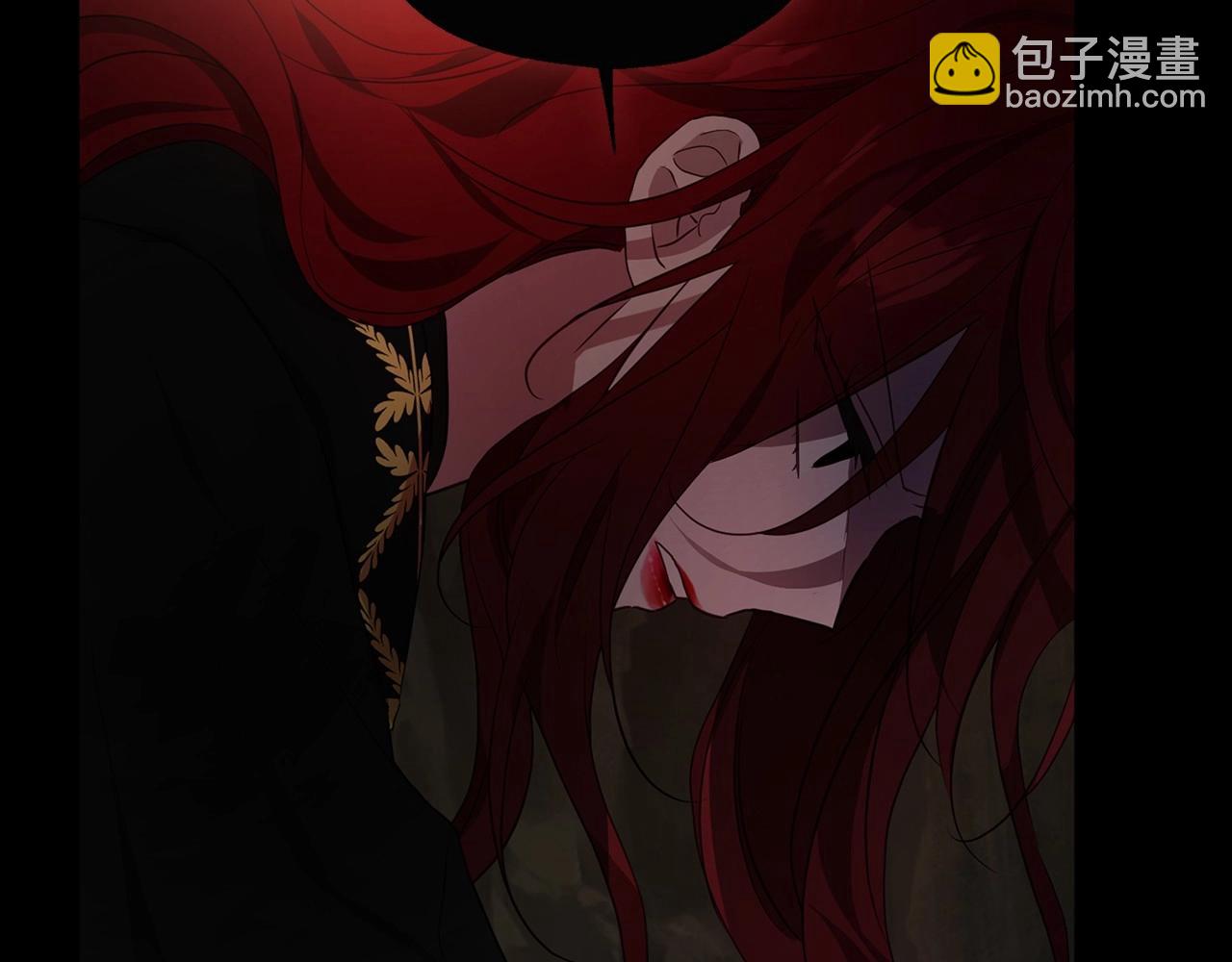 第106话 再遇30