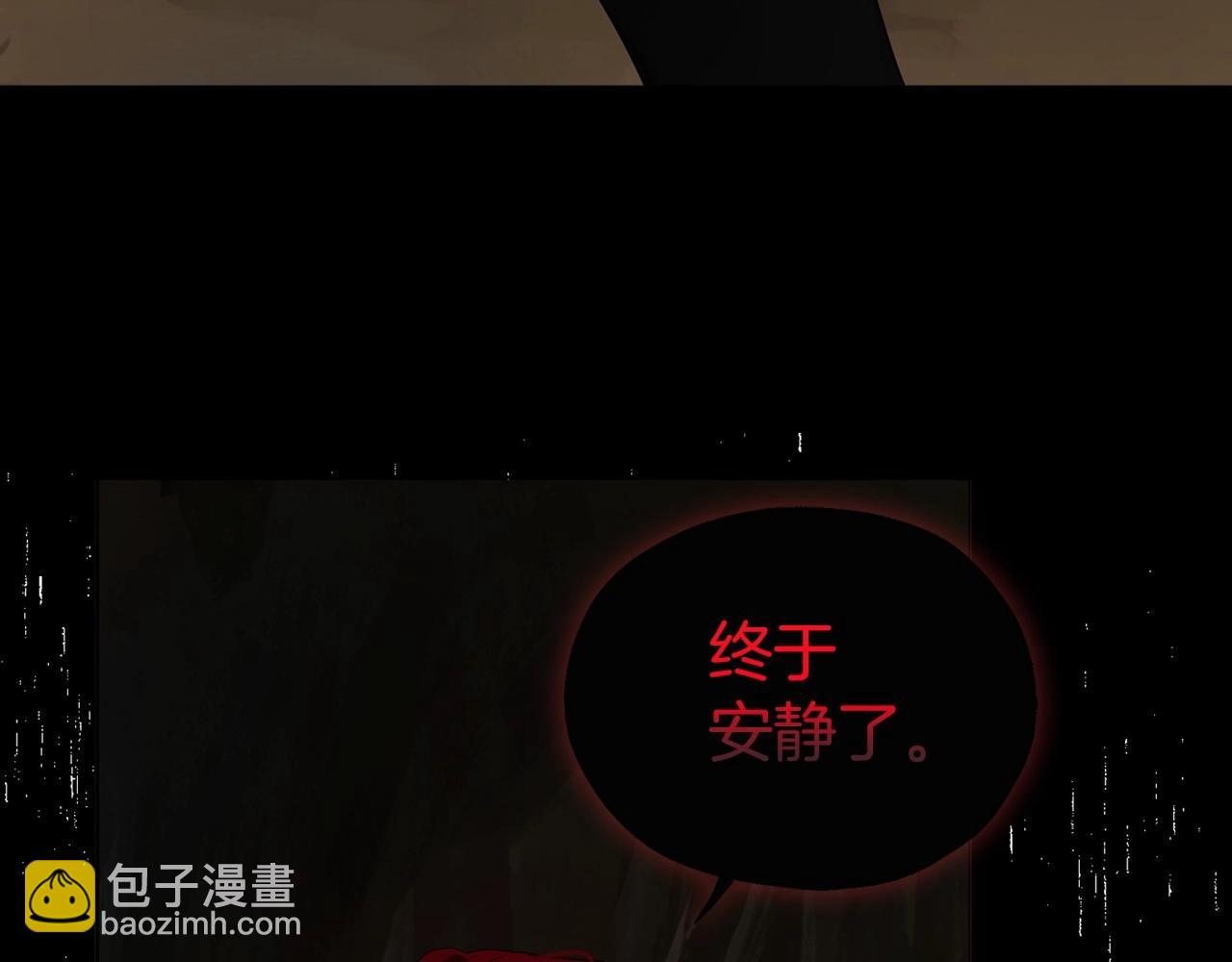 第106话 再遇40