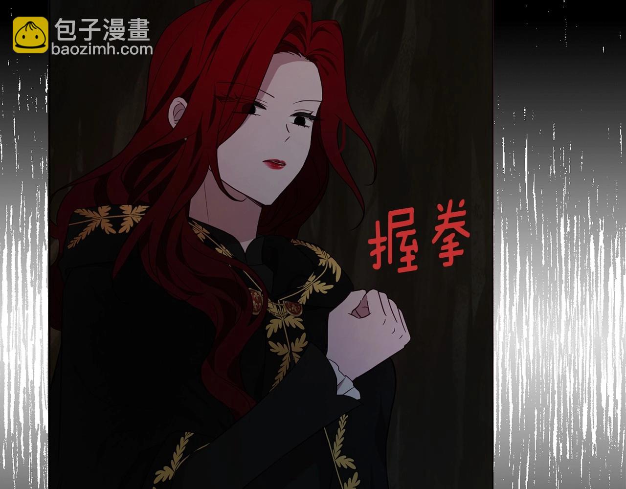 第106话 再遇41